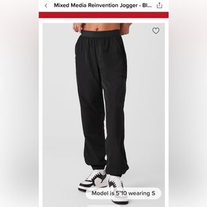 Alo yoga mixed reinvention jogger